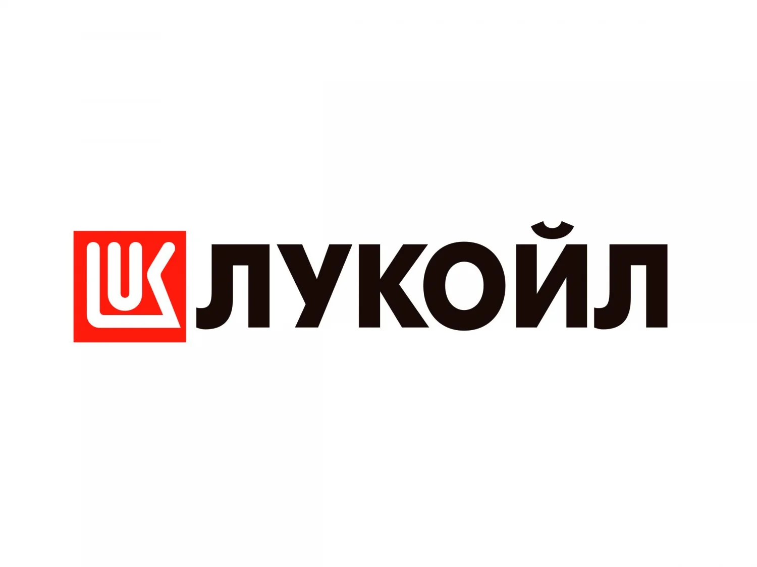 Лукойл